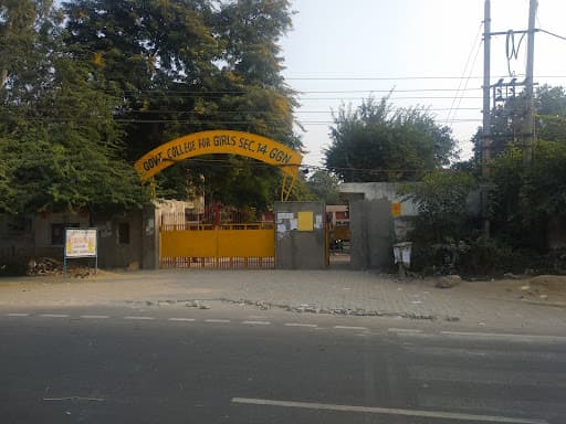 GCG Sector-14 Gurgaon-gallery-image-7