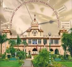 Arya PG College Panipat-gallery-image-0