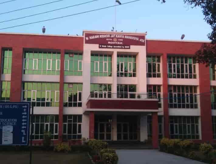 MKJK Mahavidyalaya-gallery-image-2