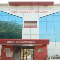Vaish College-gallery-image-0