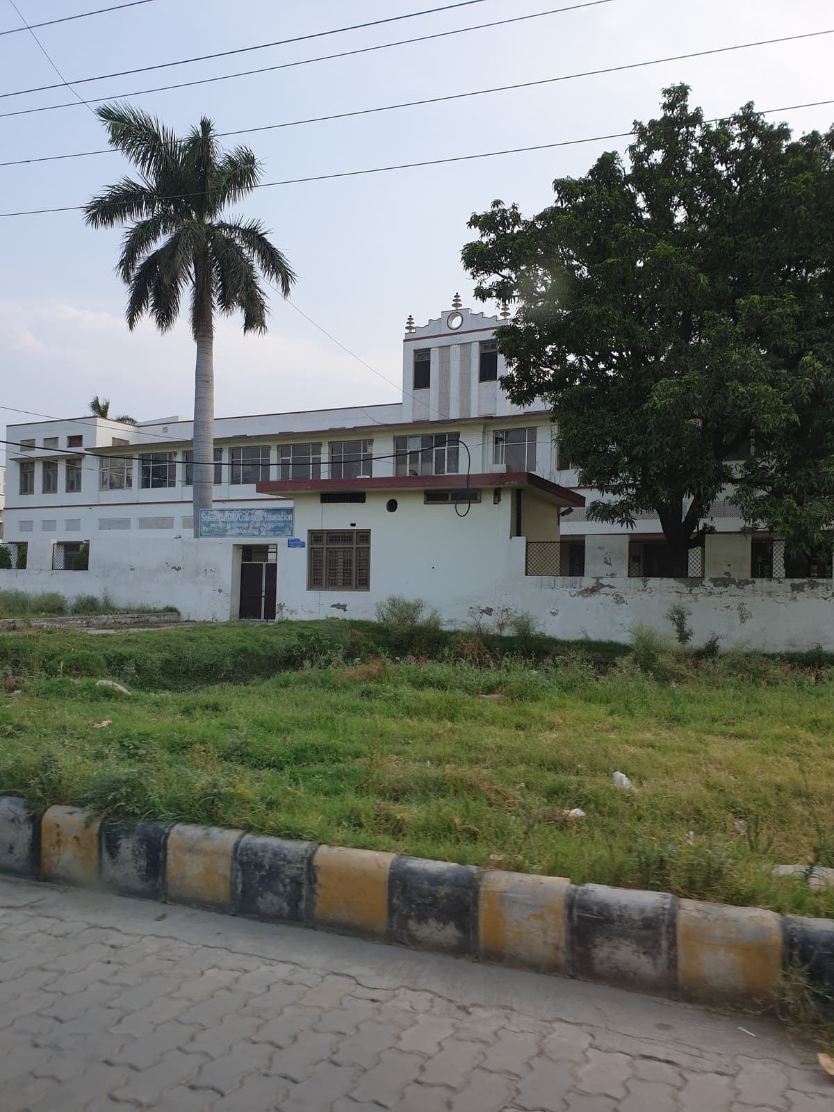 S.L.D.A.V College of Education-gallery-image-4