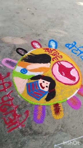 RLSY Ranchi-gallery-image-5