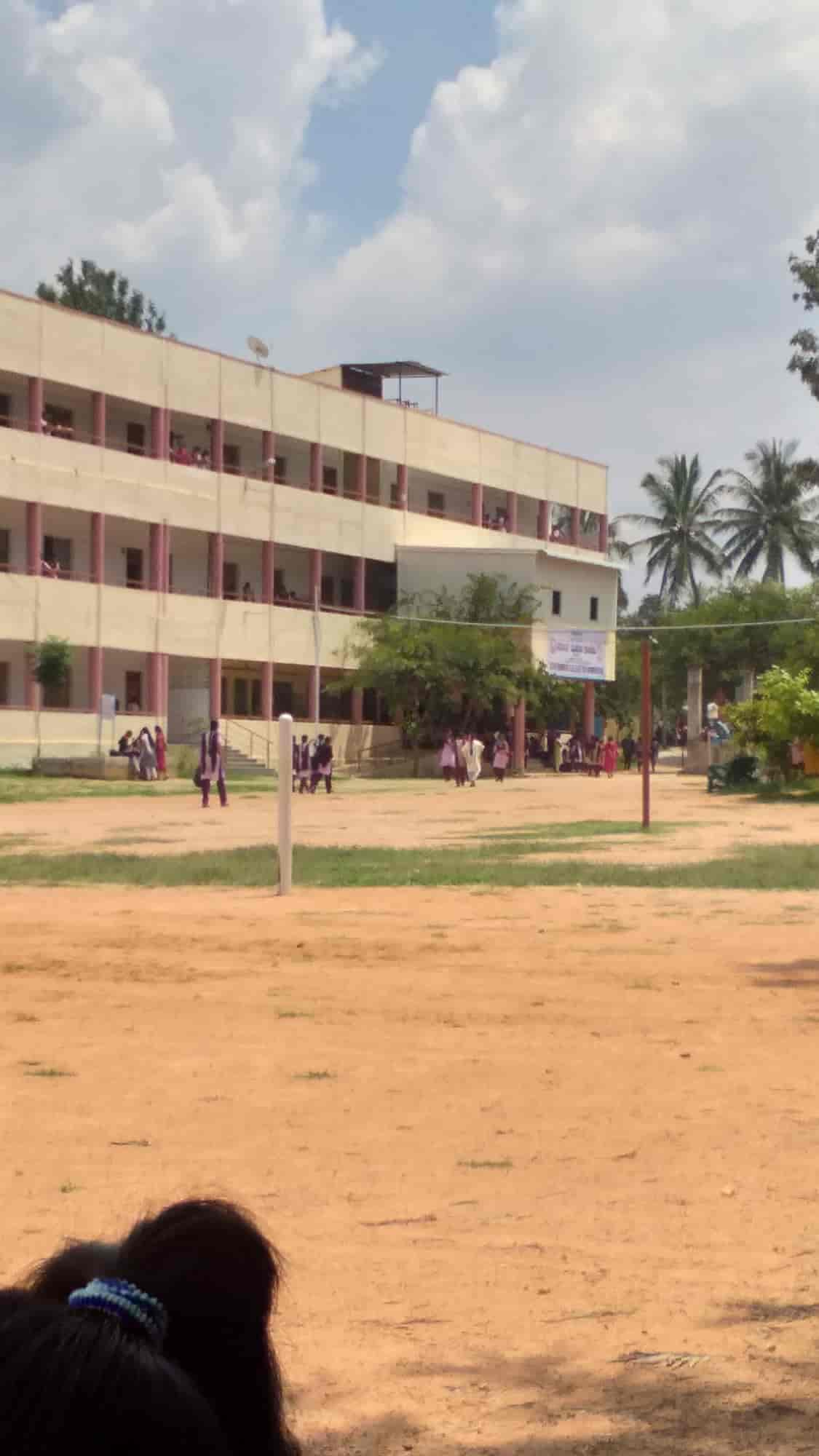 GFGC Kolar-gallery-image-1