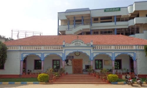 Anjuman Arts, Science, Commerce College & P.G. Centre, Dharwad-image