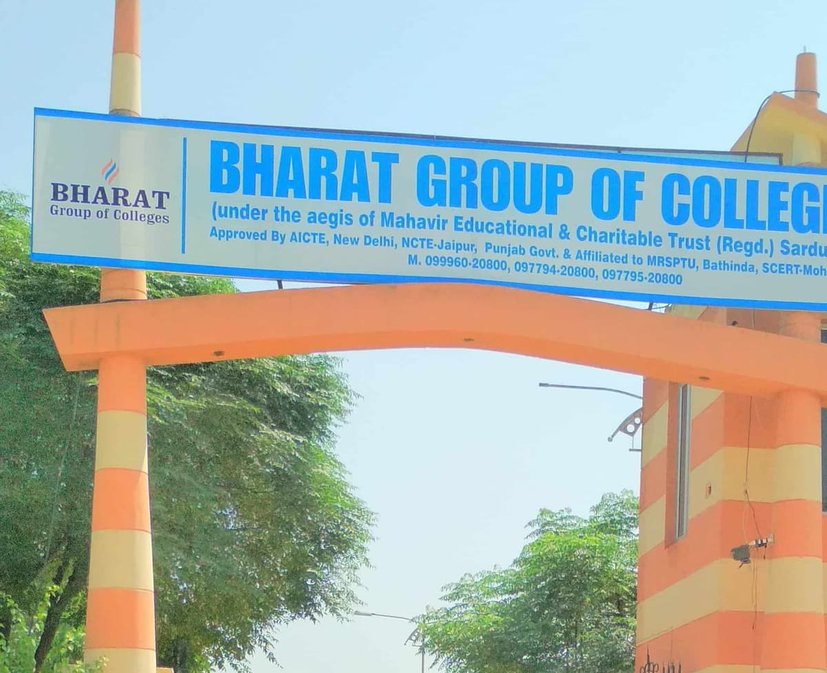 BIMS Mansa-gallery-image-3