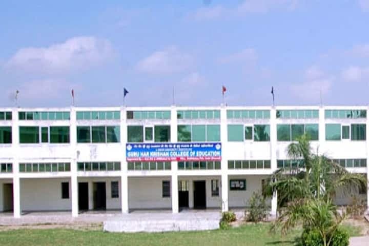 GHCE Karnal-gallery-image-0