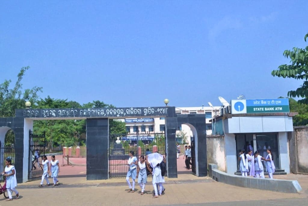 Maharaja Purna Chandra Autonomous College-image