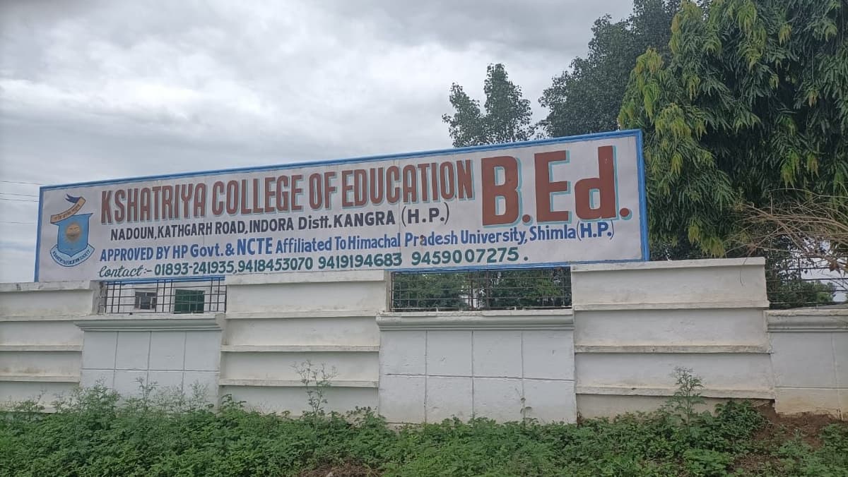 KCE Kangra-gallery-image-3