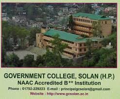 GCS Solan-gallery-image-1
