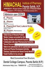 Himachal Institute of Pharmacy-gallery-image-4