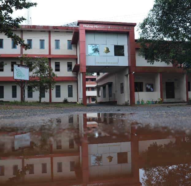 BAM College-gallery-image-0