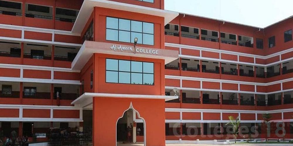 Al-Ameen College Aluva-gallery-image-3