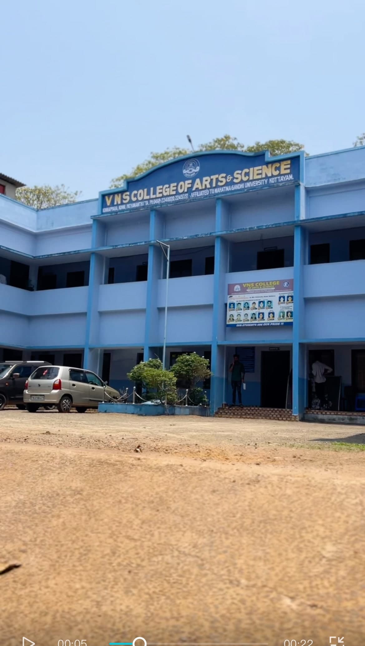 VNS College-gallery-image-4