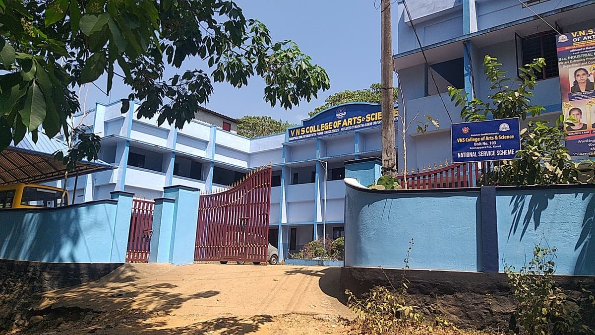 VNS College-gallery-image-3
