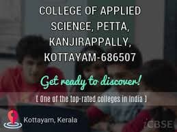 CAS Kottayam-gallery-image-4