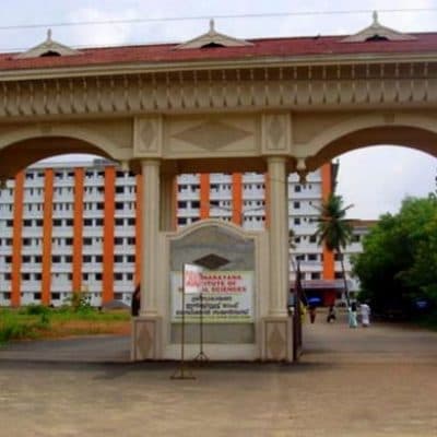 Sree Narayana Institute of Medical Sciences Chalakka-gallery-image-1