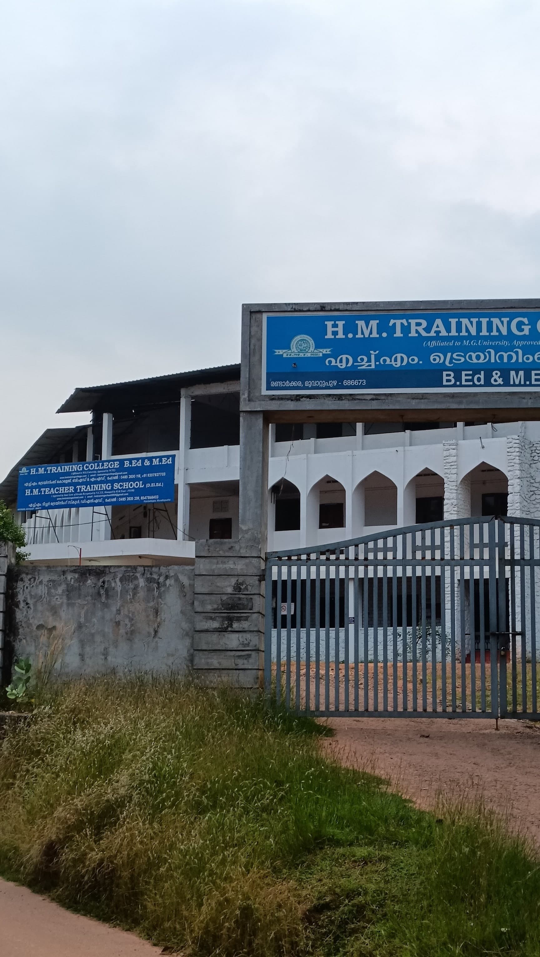 H. M. Training College-image