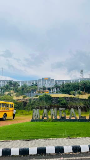 MCE Kottayam-gallery-image-7