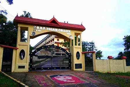 SNDP Yogam College-gallery-image-1