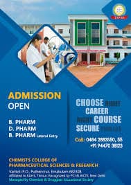 CPScR Ernakulam-image