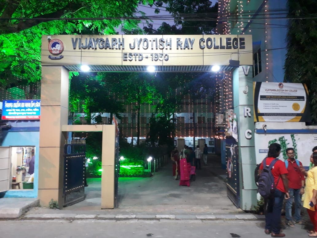 VJRC-gallery-image-3