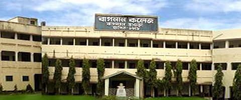 Bagnan College-gallery-image-3