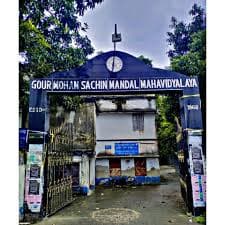 GMSM College-gallery-image-1