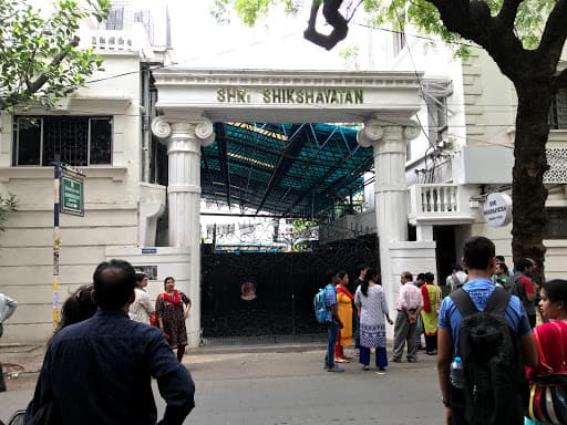 Shri Shikshayatan College-gallery-image-3