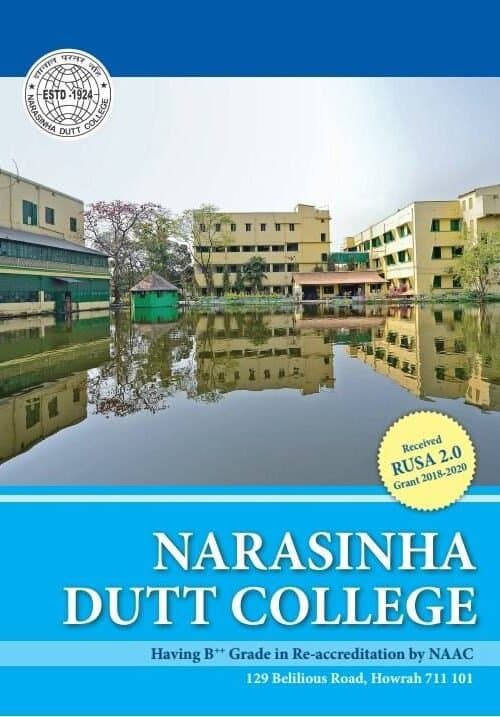 NDC Howrah-gallery-image-3