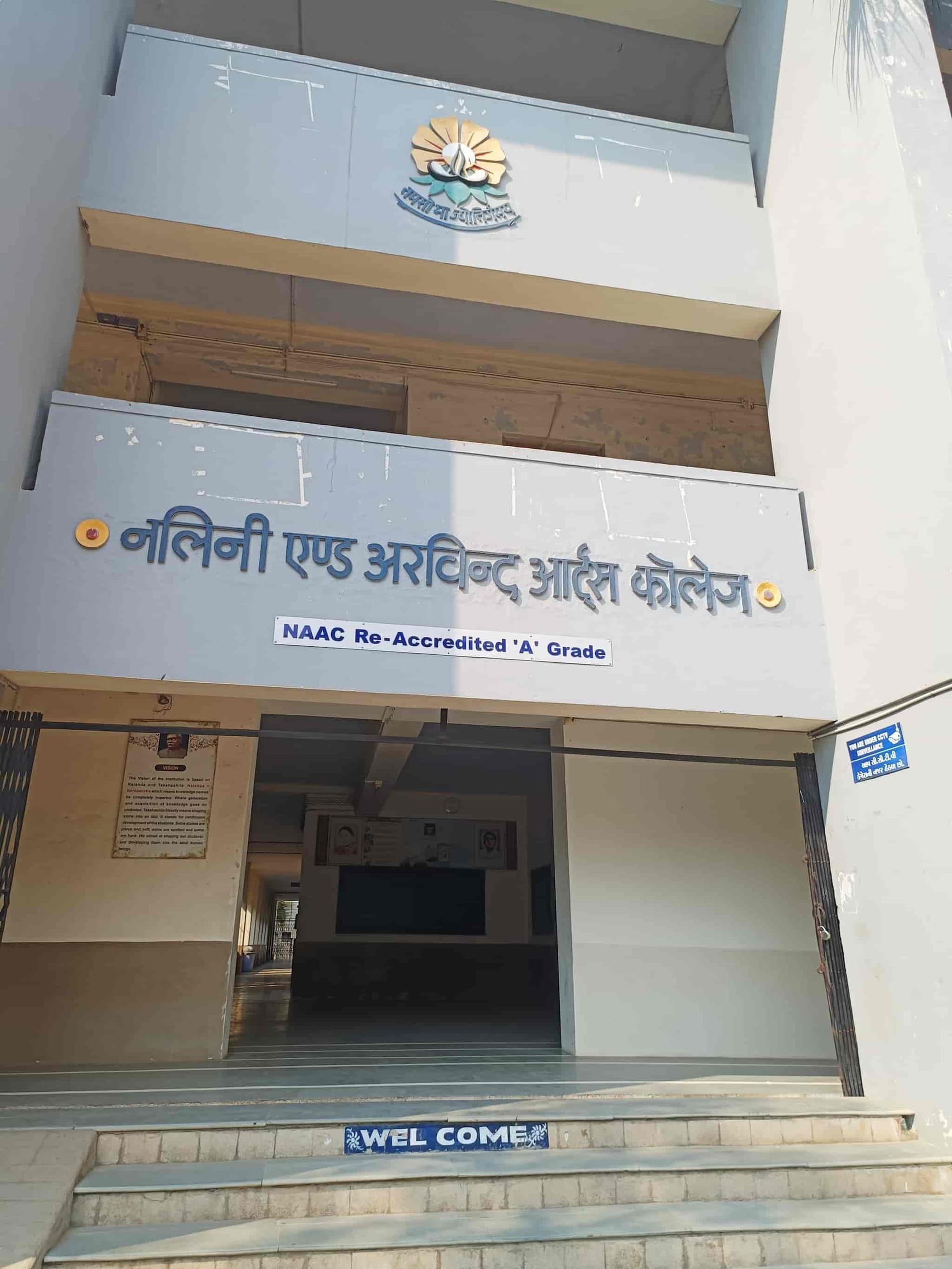 Patel Arts College Anand-image