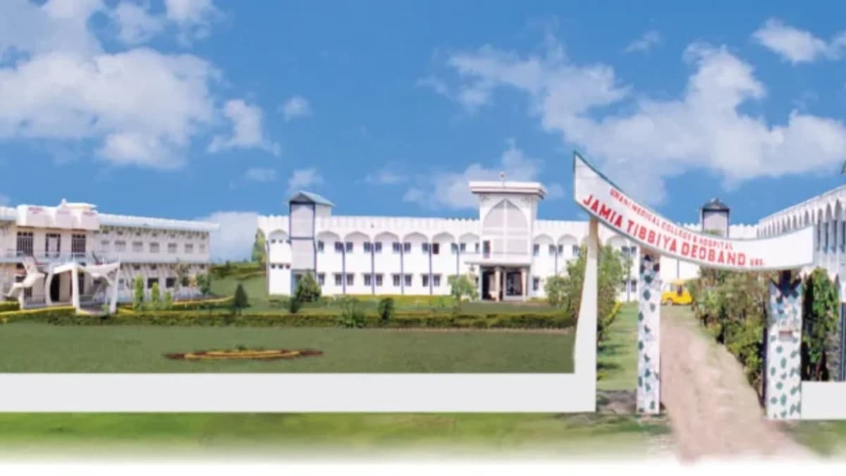 Jamia Tibbiya Deoband-image