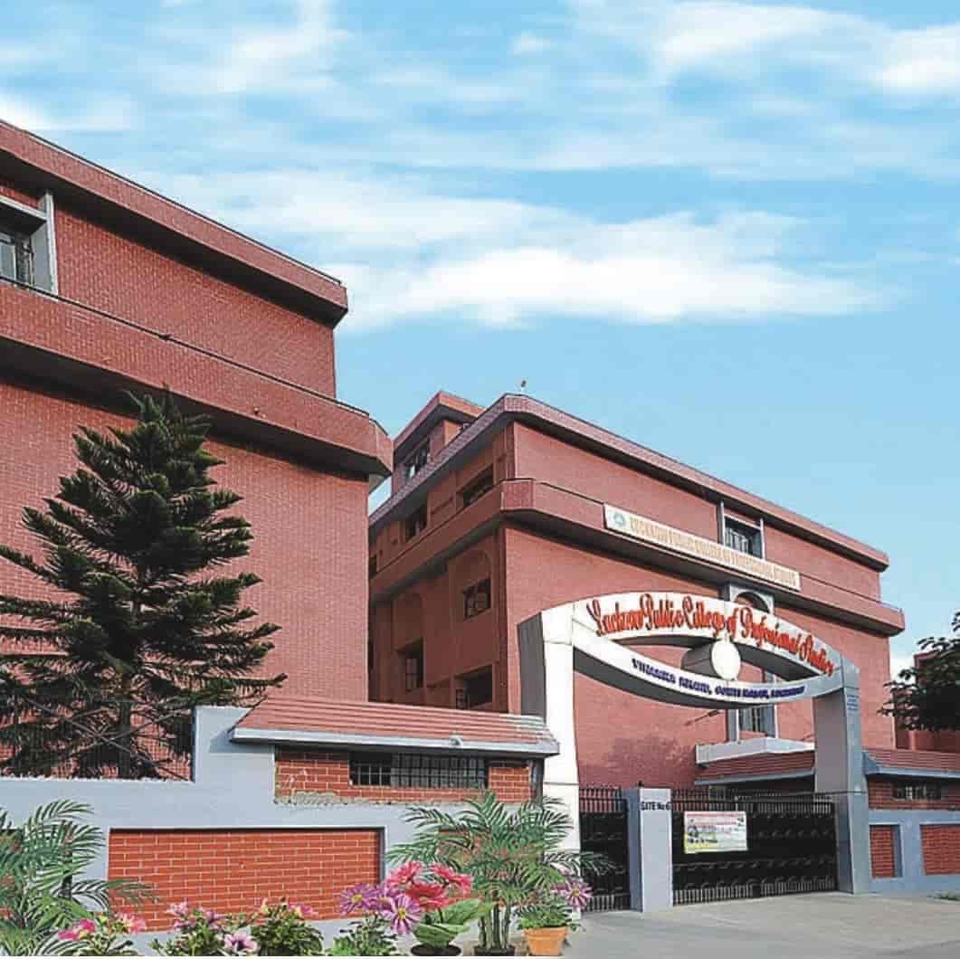 Lucknow Degree College-image