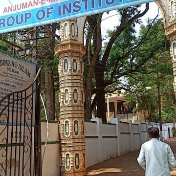 Anjuman-E-Islam's Anjuman Arts & Commerce College-image