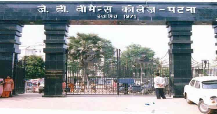 J.D. Women's College-gallery-image-0