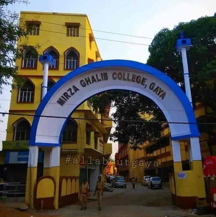 MGC Gaya-gallery-image-2