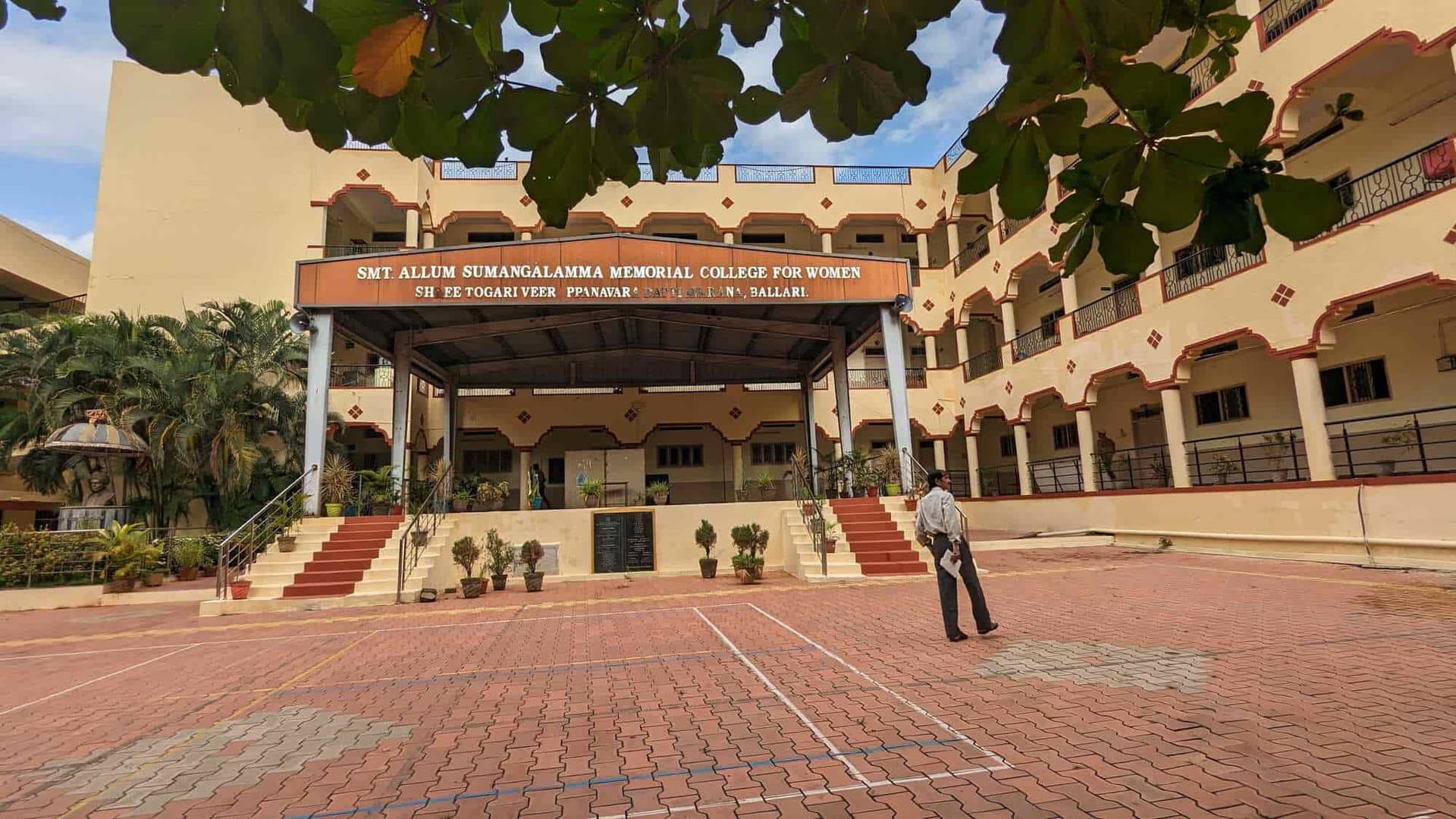 Smt. Allum Sumangalam Memorial Degree College for Women-image
