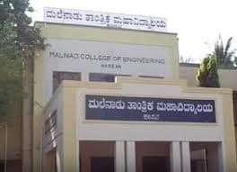 MCE Hassan-gallery-image-0