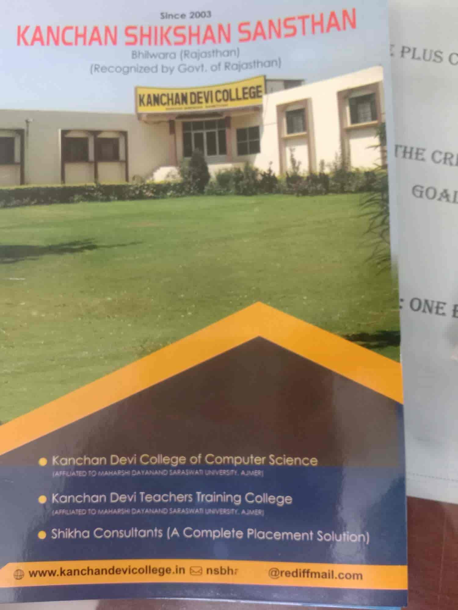 Kanchan Devi Shikshak Prashikshan Mahavidyalaya-image