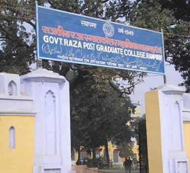 Government Raza Post Graduate College-image