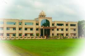 SS Law College Shahjahanpur-gallery-image-0