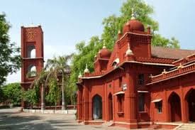 Bareilly College-image