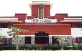 Hindu College-gallery-image-0