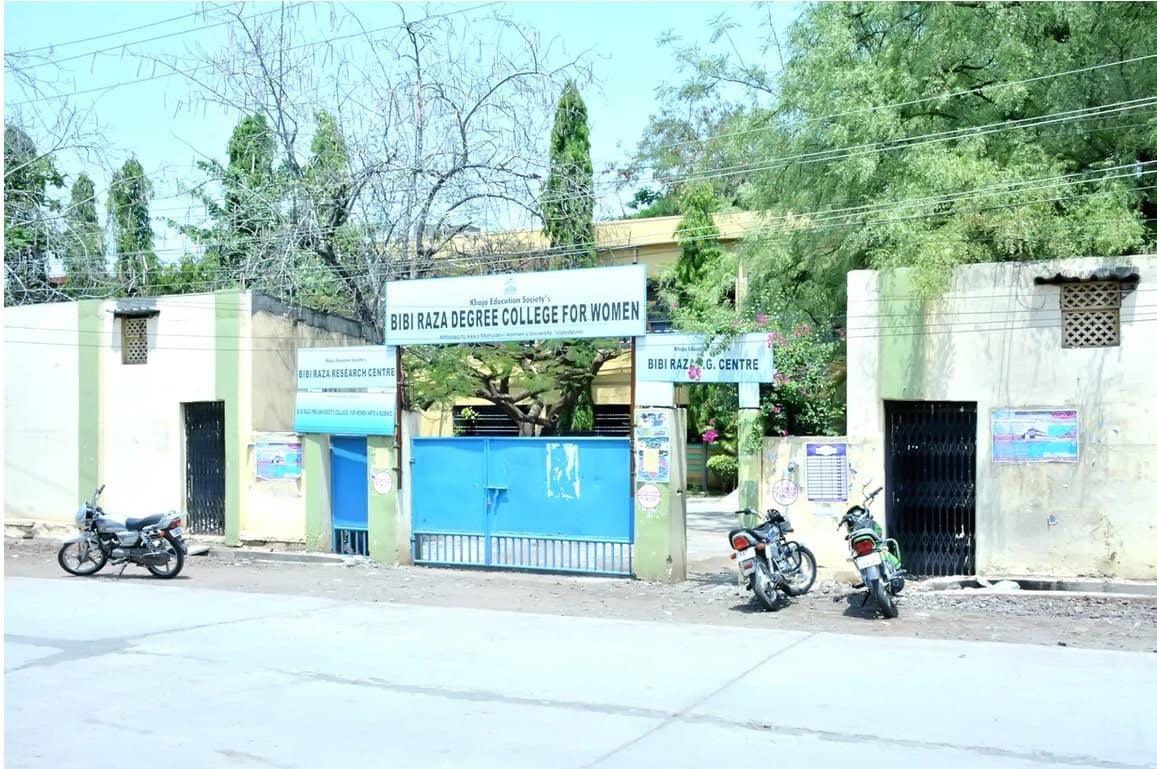 Bi Bi Raza Degree College-gallery-image-3