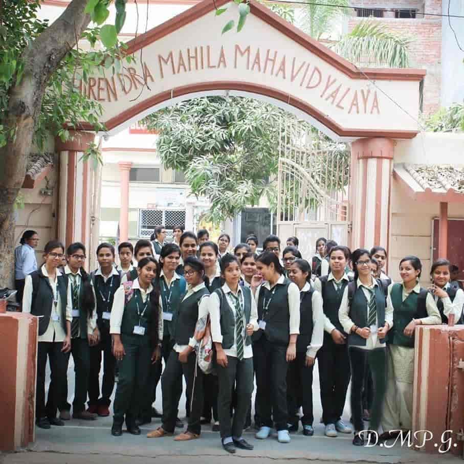 DMPGC Varanasi-gallery-image-1