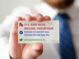 GPS Degree College-gallery-image-0