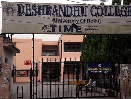 Deshbandhu College-image
