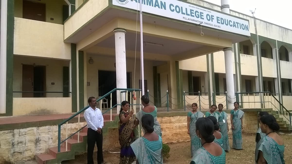 AMMAN COLLEGE OF EDUCATION-gallery-image-3