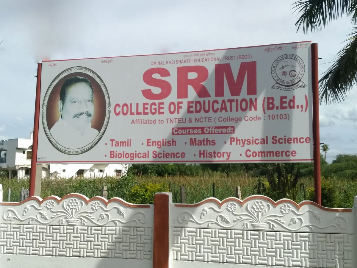 SRM College of Education-gallery-image-2