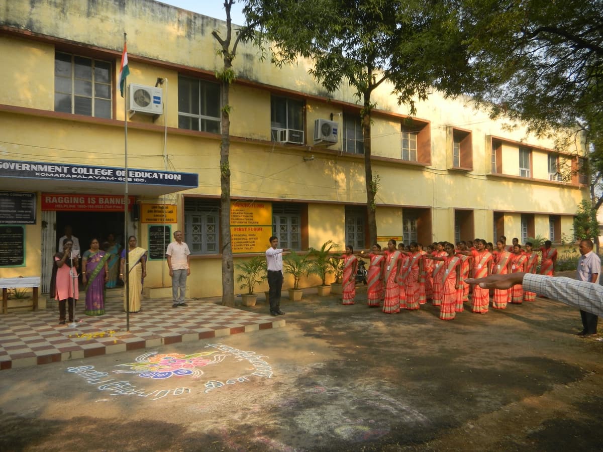 GCE Kumarapalayam-gallery-image-4