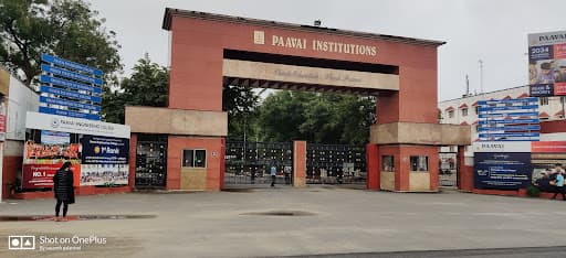 PCE Namakkal-gallery-image-5